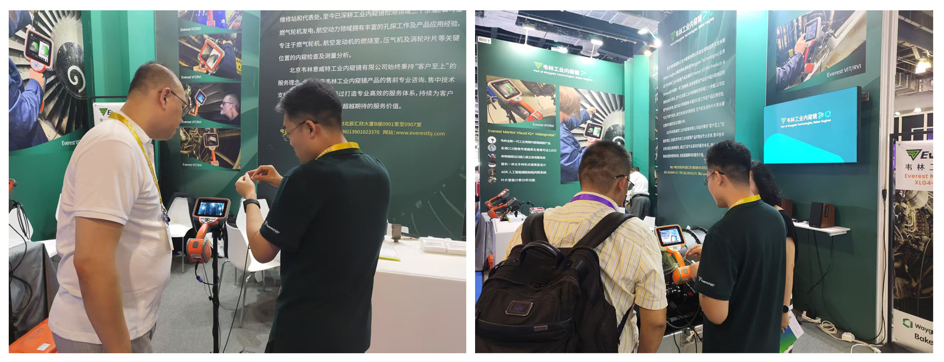 各行業(yè)用戶蒞臨韋林工業(yè)內(nèi)窺鏡展位，溝通交流