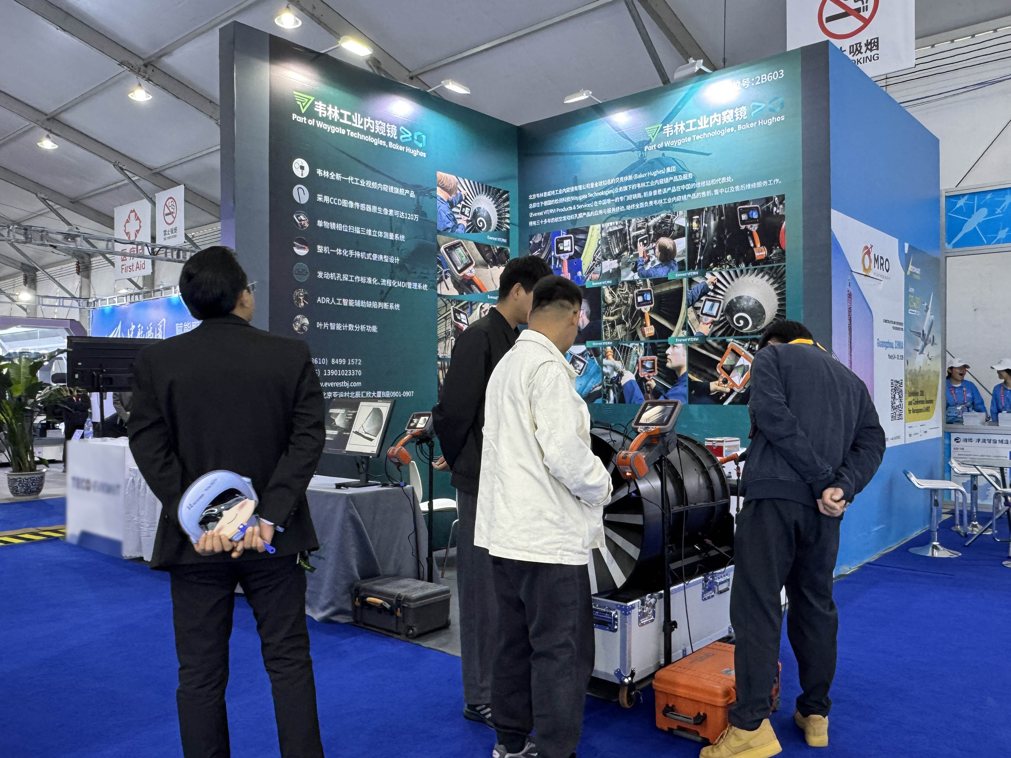 韋林工業(yè)內(nèi)窺鏡吸引多領(lǐng)域客戶關(guān)注